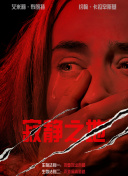 国产成人亚洲综合网站不卡