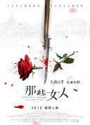 一区二区视频免费看