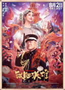 99九九成人免费视频精品