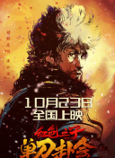 年轻阿姨2020