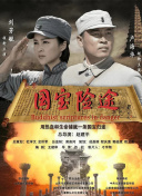 release 版本