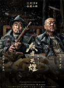 操片免费看