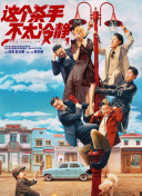 福利在线免费视频