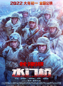 日韩精品一区二区三区视频网