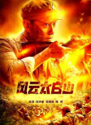 综合伊人久久