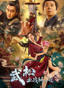 欧美一区中文字幕