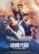 av电影在线播放网站免费
