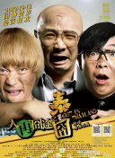 亚洲另类色区
