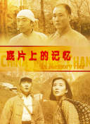 午夜精品久久久久久久99热浪潮