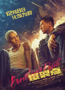 先锋影音资源2019资源站