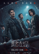 91久久偷偷做嫩草影院