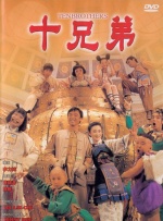 在教室伦流澡到高潮h免