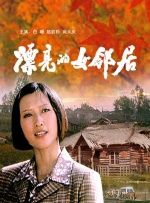 日本免费网