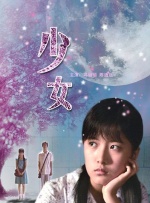 精品91
