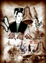 成年人免费在线观看网站