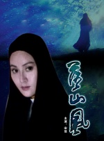 婷婷射