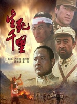 亚欧洲乱码专区视频
