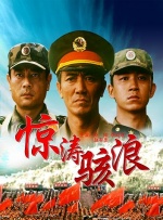 成年人深夜福利