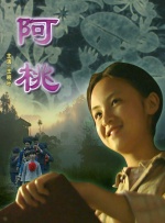 精品一区二区久久久久久久网站