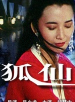 亚洲激情视频在线观看