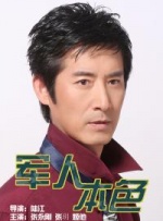她们的性爱
