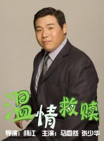 日本视频h