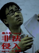 国产欧美日韩高清专区手机版