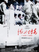 欧美日韩国产页