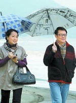 冲田杏梨av在线播放