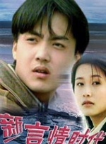 只跟朋友妈妈接吻
