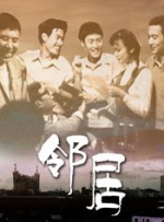 五月激激激综合网色播免费