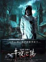 大色欧美