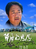久热精品视频在线观看