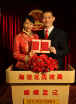 二极毛片