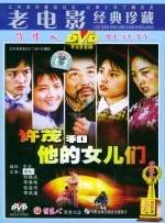 干色网