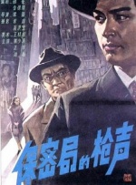 av动漫