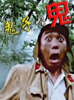 老司机网站在线