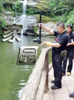 国产精品专区第二