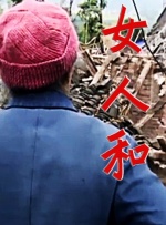 97欧美精品一区二区三区