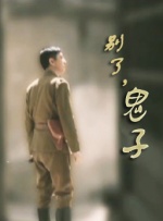 操人视频91