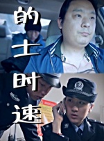 少妇一区在线观看