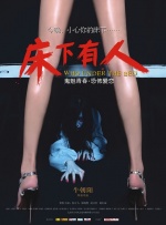 欧美系列亚洲系列
