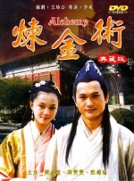 少妇高潮无套无遮挡内谢小说
