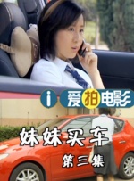 香蕉绿巨人草莓秋葵视频