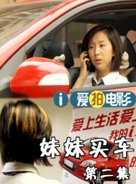 亚洲视频在线免费
