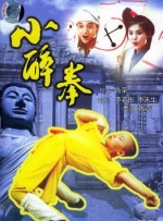 欧美一区二区高清