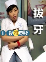 不要说韩语