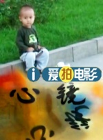 国产suv精品一区二区