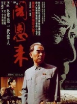 深夜福利二区