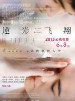 免费特黄